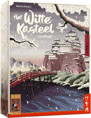 Het Witte Kasteel