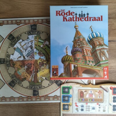 De Rode Katherdraal