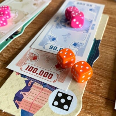 Las Vegas (2026)